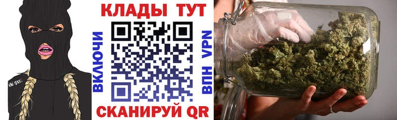 Купить наркотик Альметьевск АМФ  Меф мяу мяу  ГАШИШ  МЕТАДОН  СК  Бошки Шишки 