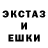 Кетамин VHQ Oleksandr Antalovtsi