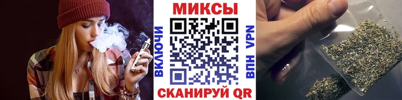 Бутират GHB  Альметьевск 