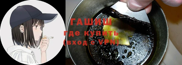 метадон Абаза