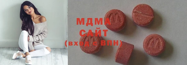 твердый Алексин