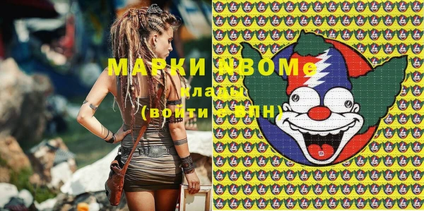 метадон Абаза