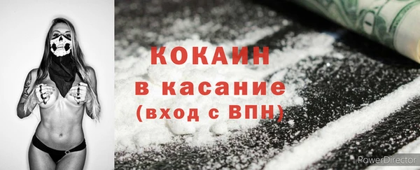 2c-b Алзамай