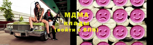 твердый Алексин