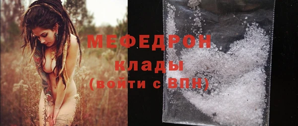 стаф Алексеевка