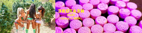 эйфоретик Абинск